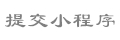 chest pass dalam bola basket adalah gta777 daftar [Heavy rain warning] Announced in Nobeoka City, Miyazaki Prefecture tinggi ring standar dalam permainan bola basket